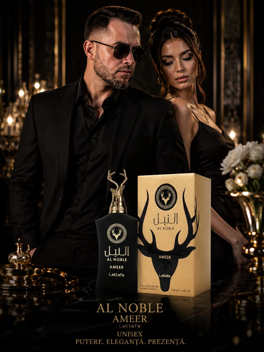 AL NOBLE AMEER by Lattafa – Putere, Eleganță și Prezență Absolută