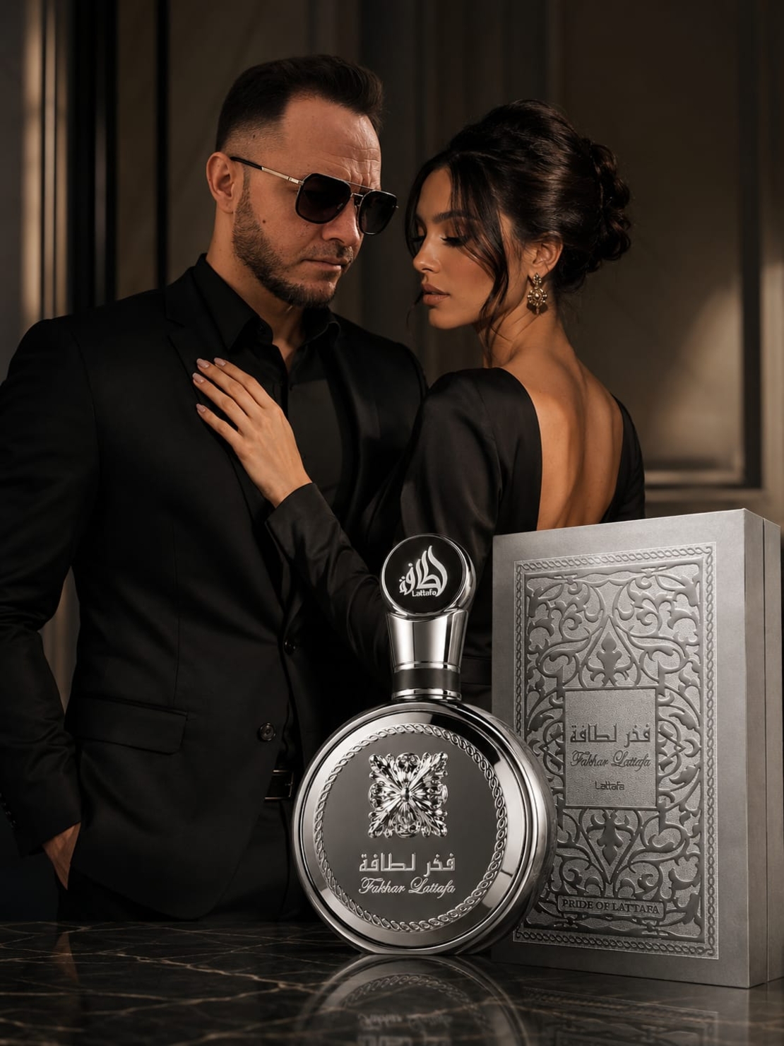 Lattafa Fakhar Silver – Apă de Parfum Unisex | Eleganță modernă, rafinament și prezență memorabilă