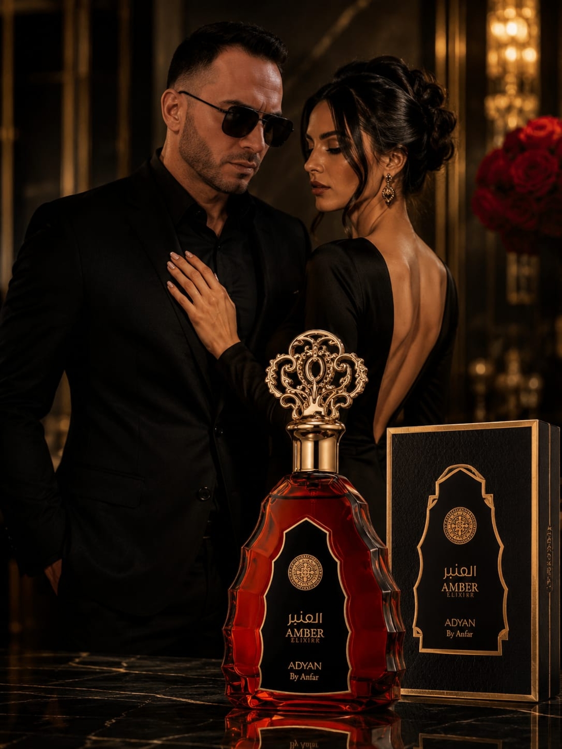 Adyan Amber Elixir – Apă de Parfum Unisex | Intens, Elegant și Memorabil