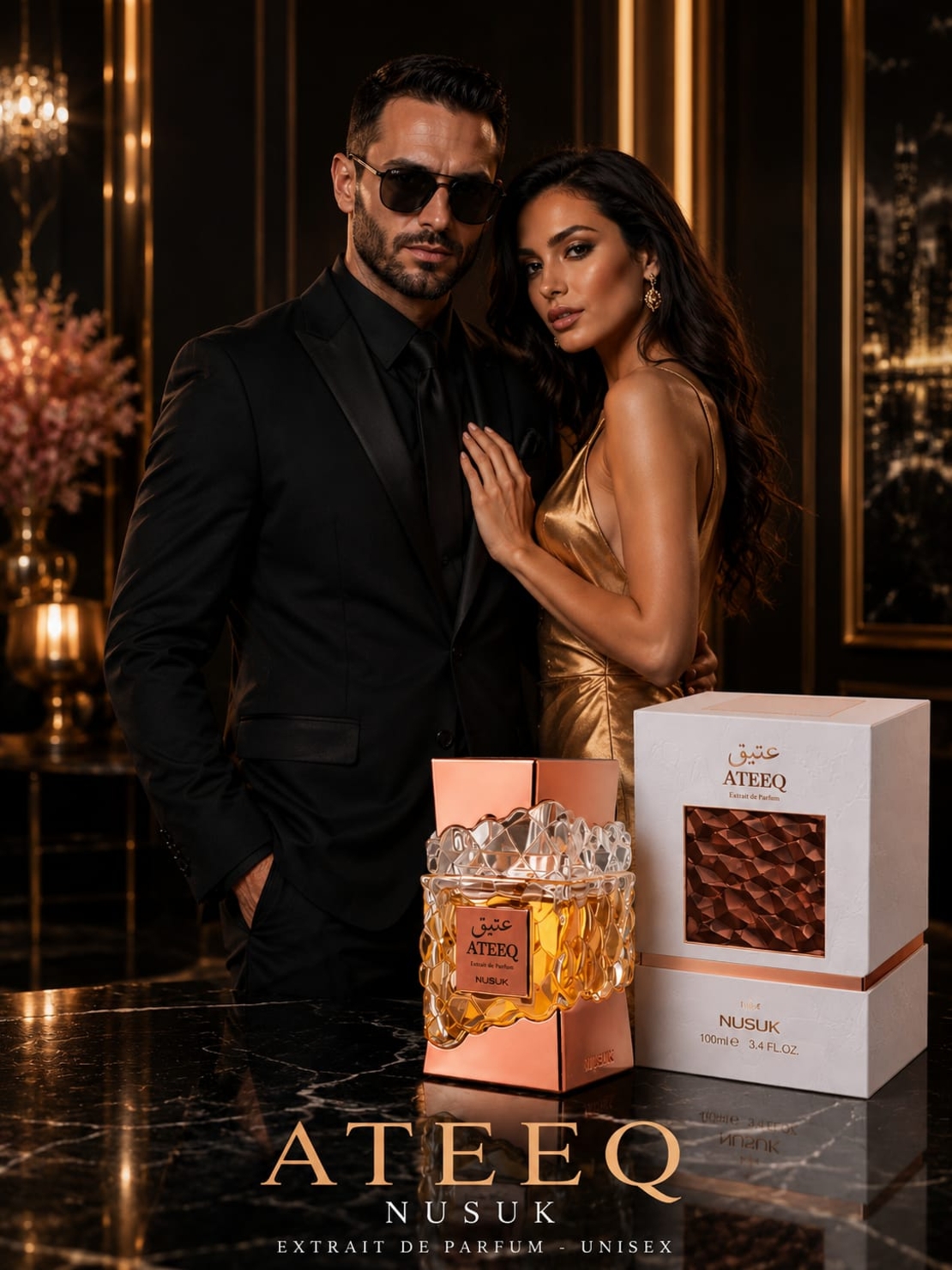 Ateeq by Nusuk | Declarația de Eleganță Supremă și Distincție