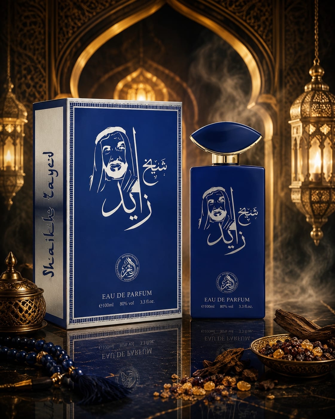 SHAIKH ZAYED BLUE – Puterea eleganței într-o singură esență