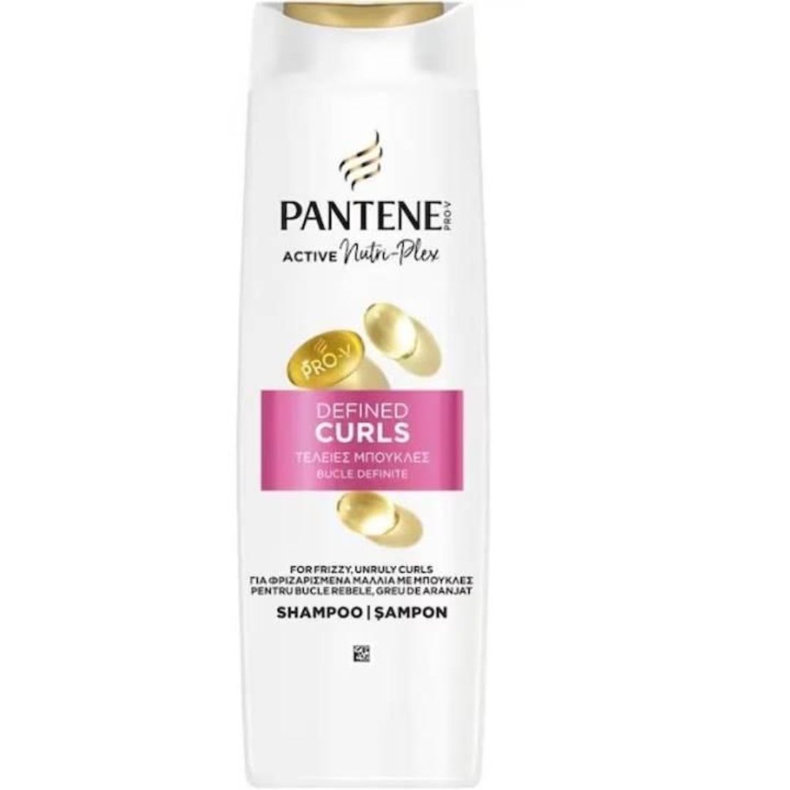 Șampon Pantene Pro-V Active Nutri-Plex Defined Curls pentru Bucle Definite, 325ml