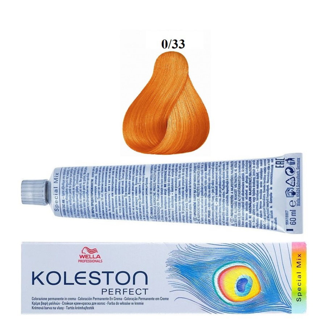 Wella Professionals, Koleston Perfect Special Mix, Permanent Hair Dye, 0/33 Intense Golden, 60 ml