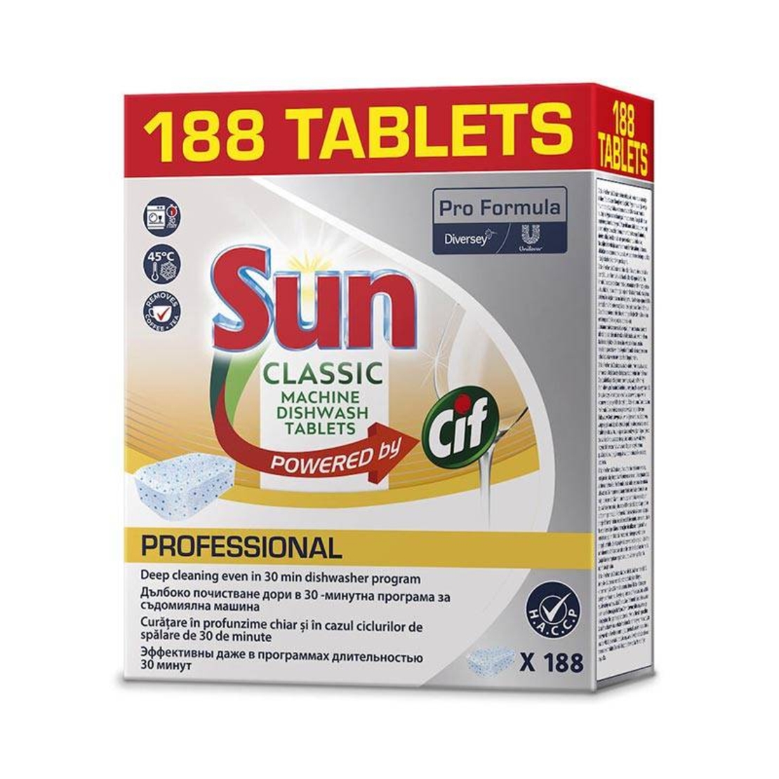 SUN Clasic