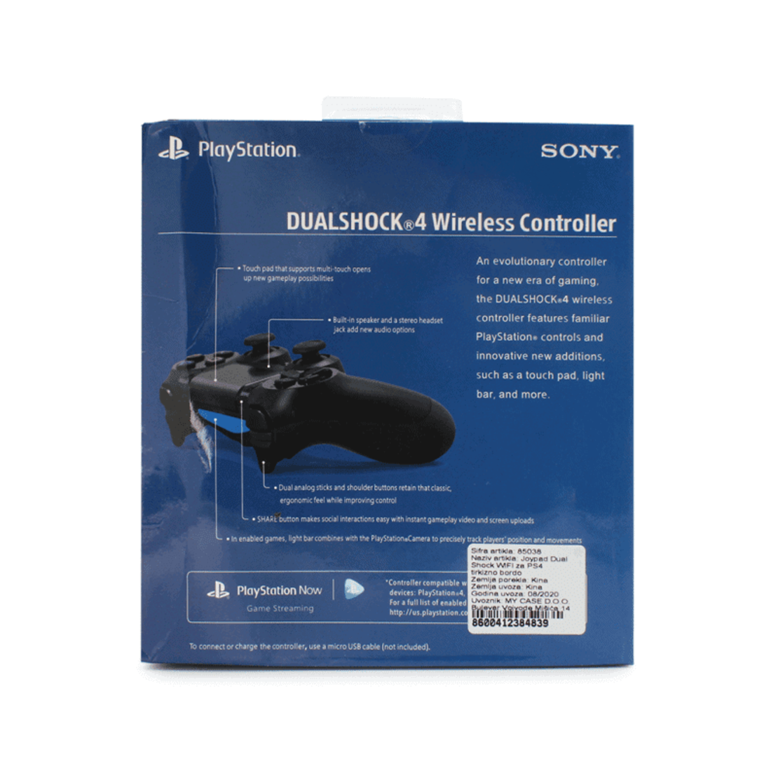 Joypad Dual Shock WIFI za PS4 tirkizno bordo