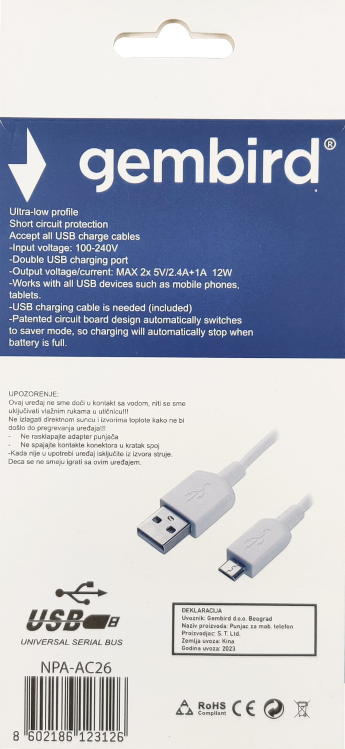 Gembird punjac za telefone i tablete 2x5v/2.4A+1A 12W +micro USB DATA kabl 1M