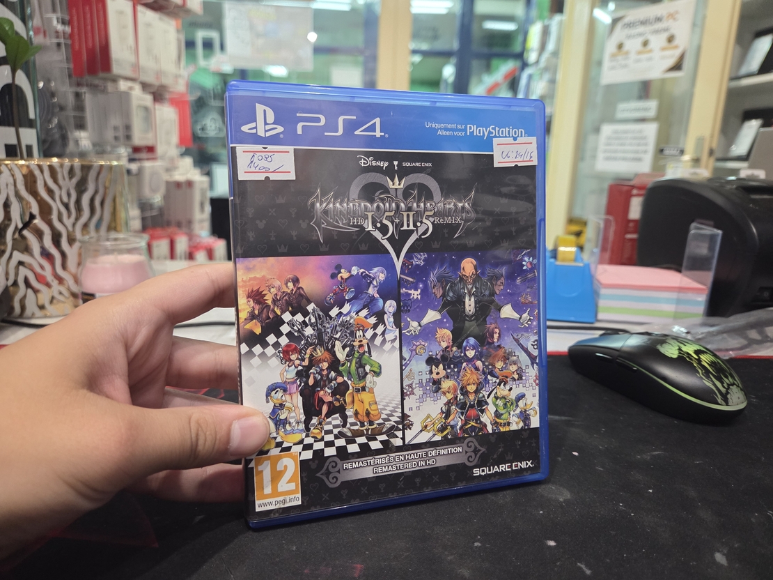 Kingdom Hearts PS4