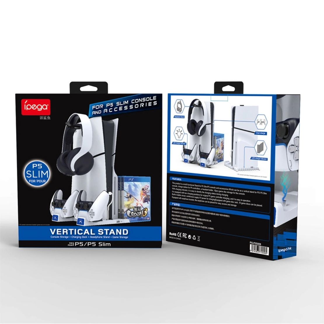 Stalak iPega PG-P5S009 za PS5 Slim/ PS5 Pro
