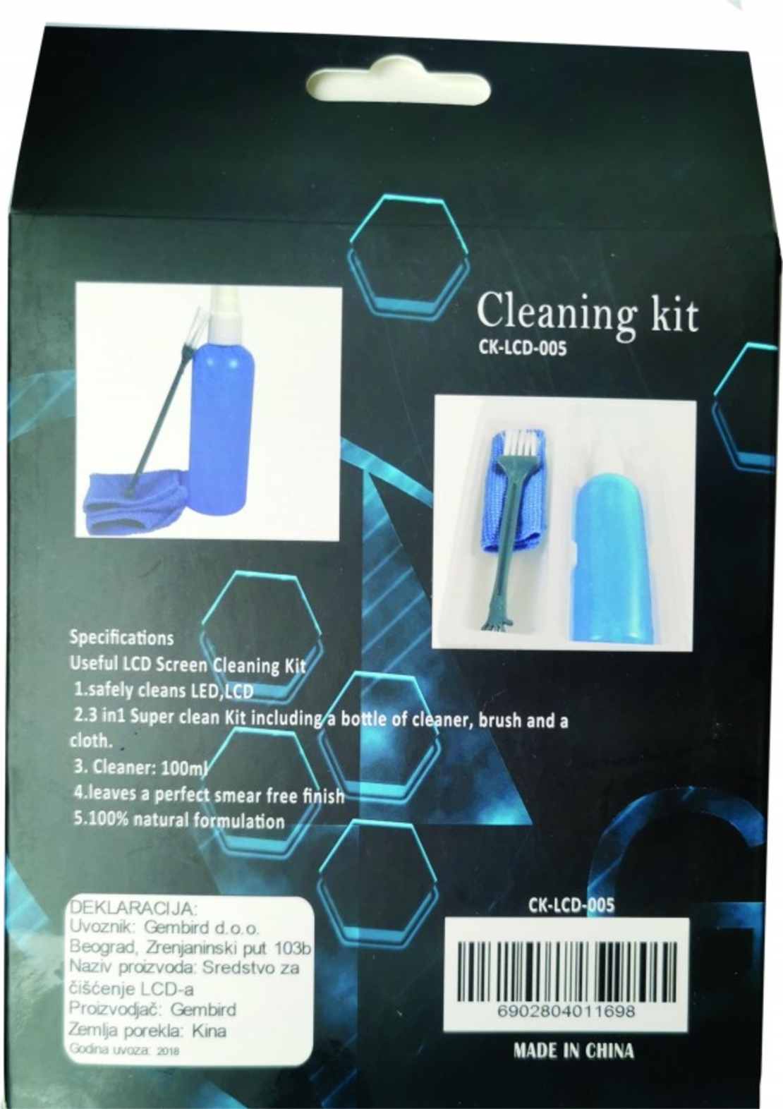 CK-LCD-005 * Gembird Cleaning set 3 in 1, fluid 100ml + brush + towel, set za ciscenje