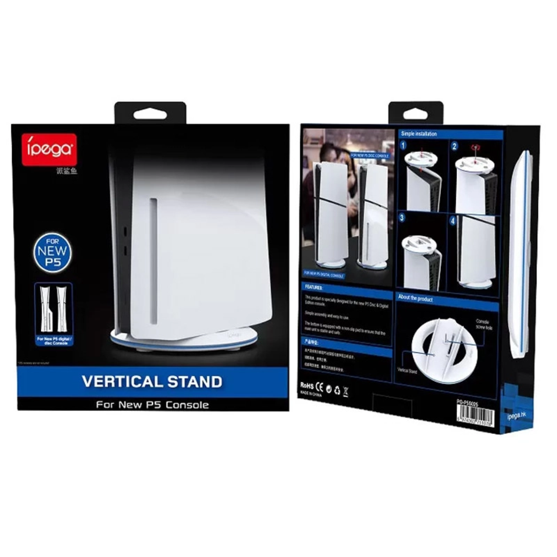 Stalak vertikalni iPega PG-P5S025 za PS5 Slim/ PS5 Pro beli