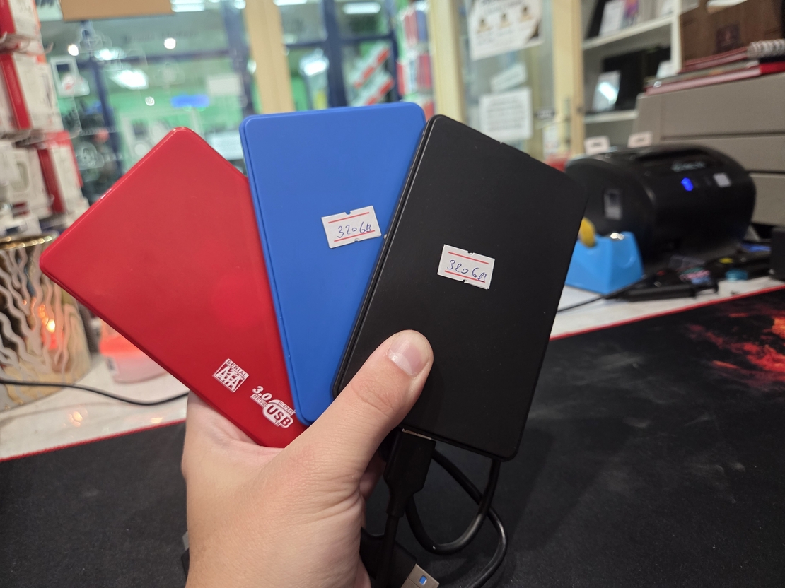Eksterni Hard Disk 320GB