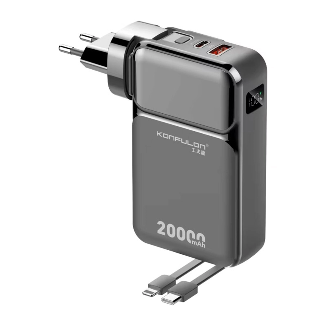 Kucni punjac KONFULON A57Q 20W sa Power Bank baterijom 20000mAh i 2u1 kablom beli