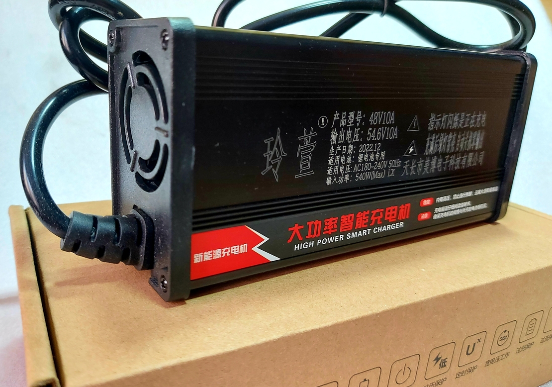 10 амперное 16с Li-Ion 60V (67.2v) 10a. ЗУ алюминиевый корпус + LCD  дисплей,  для литиевых акб для электросамокатов,электробайков, электроскутеров.