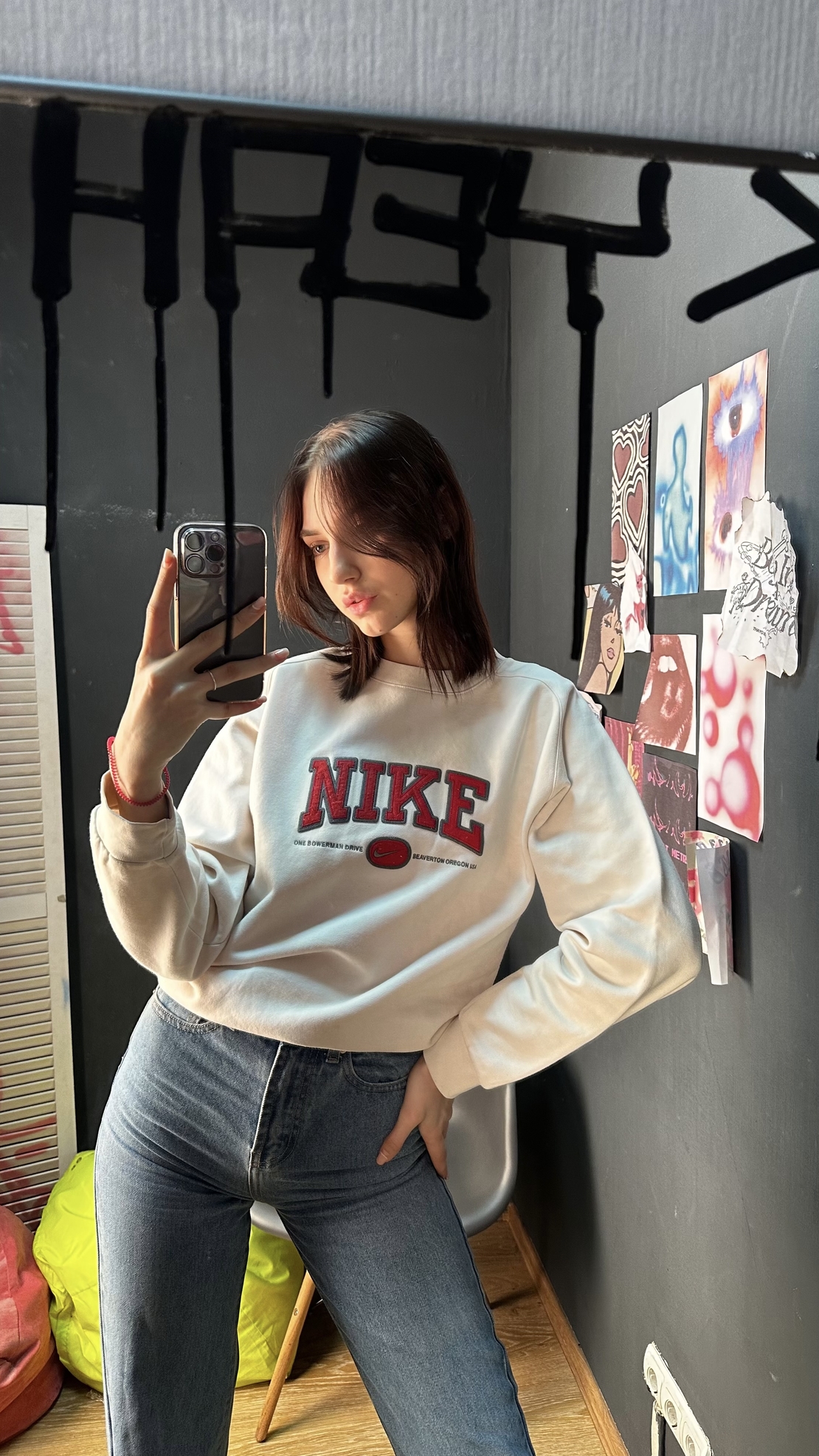Nike Doesn t Metrics Vintage