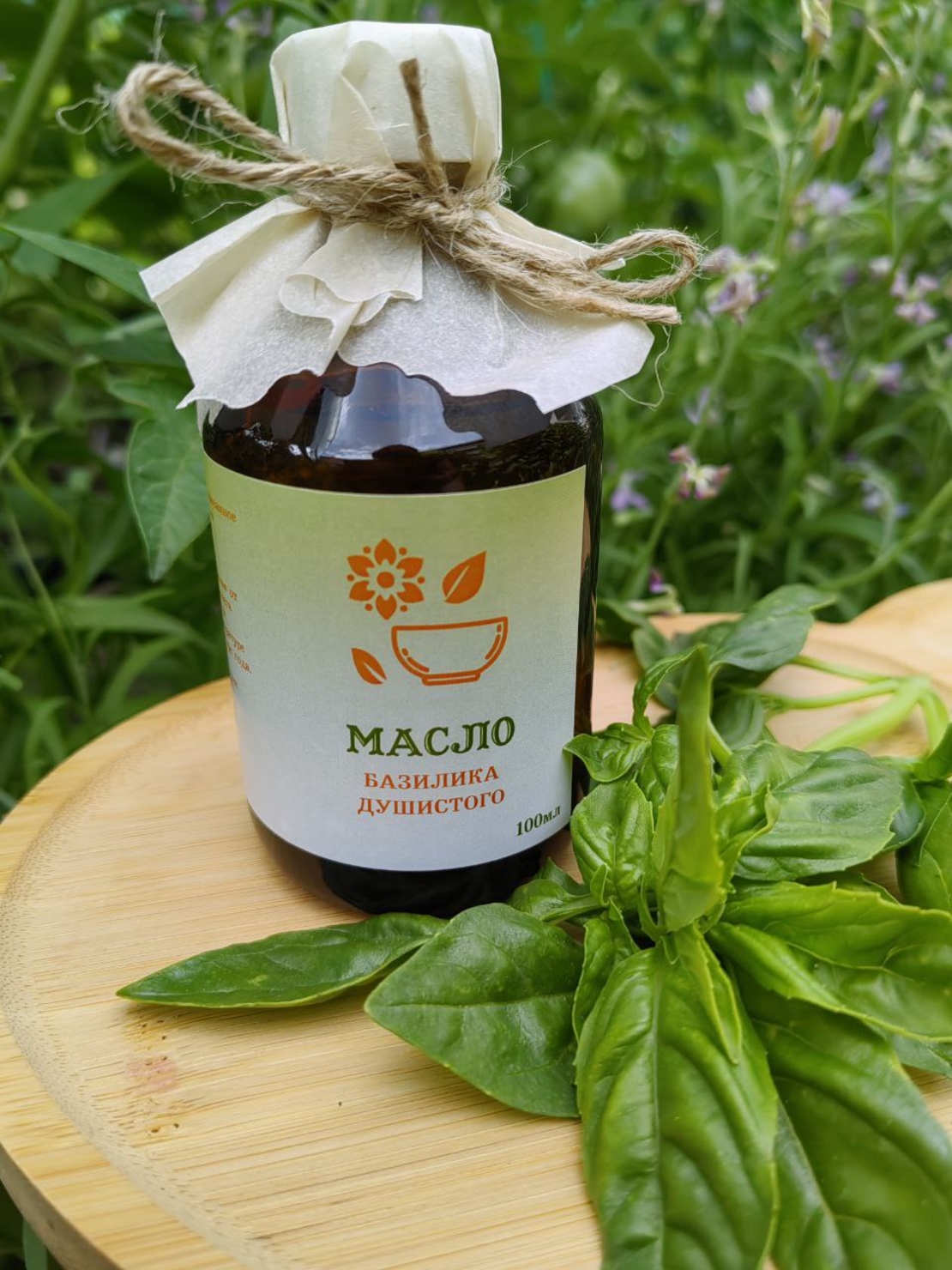 ФитоКомплекс «Сахарный баланс»