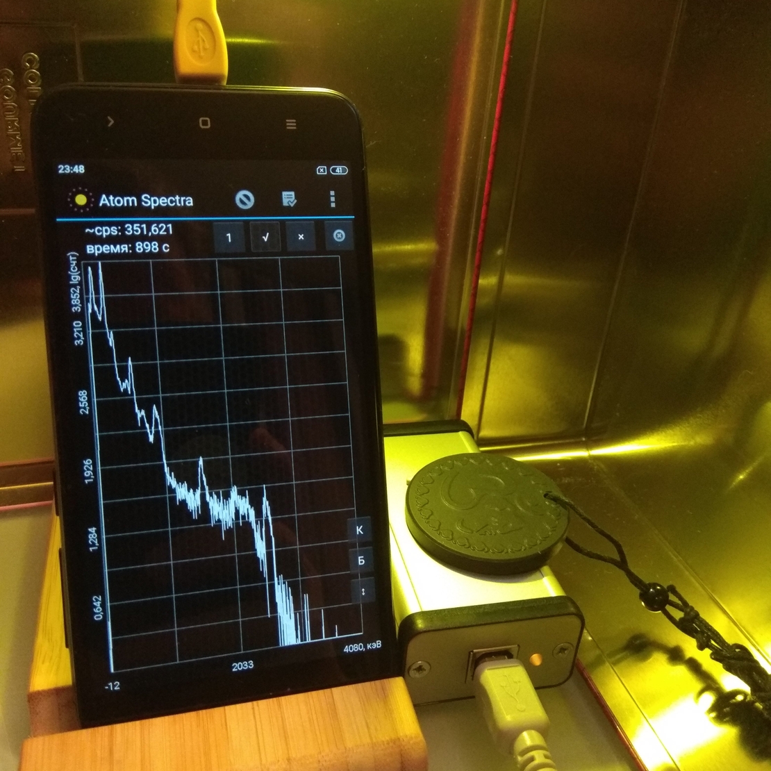 Мобильный гамма-спектрометр Atom Spectra Nano8 PRO