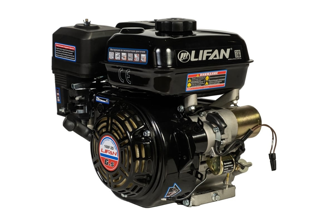 Двигатель Lifan 168F-2