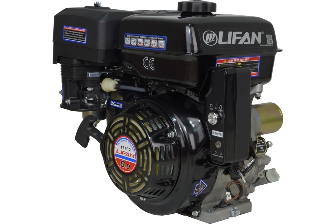 Двигатель Lifan 177F