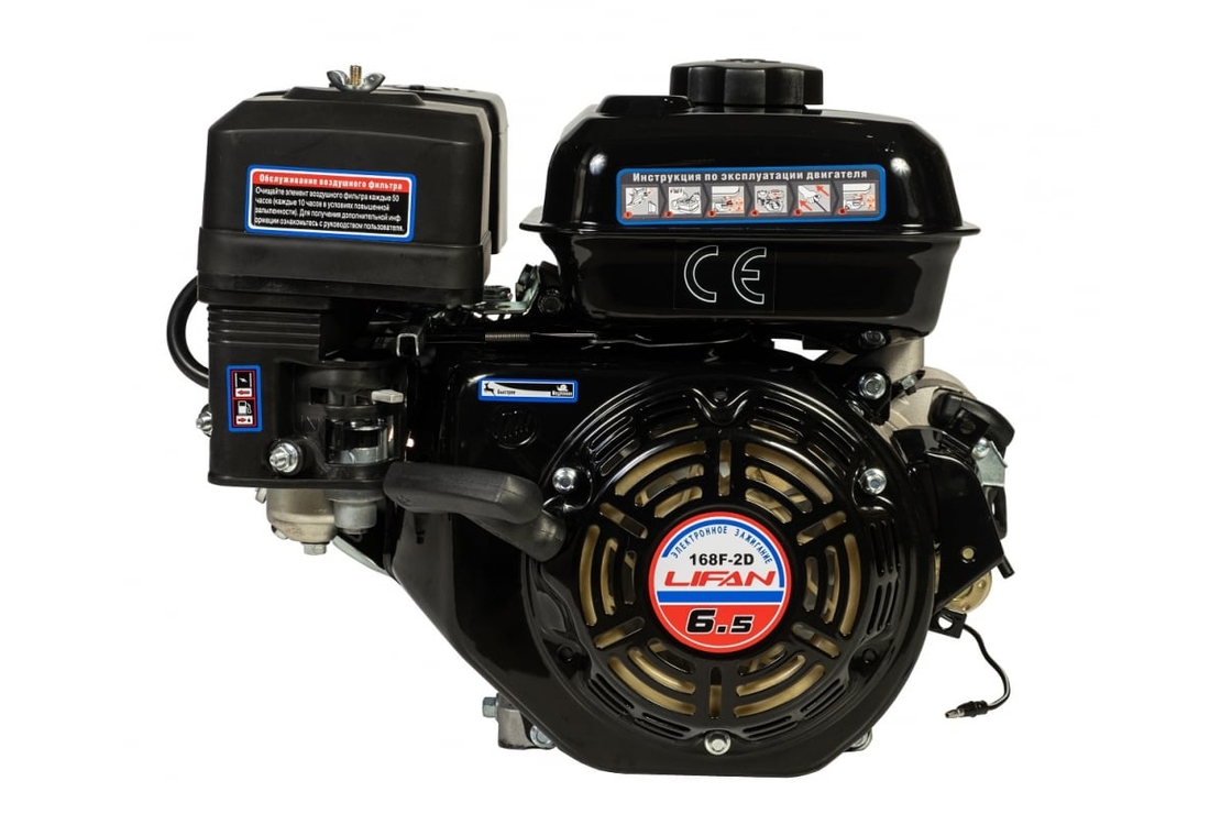 Двигатель Lifan 168F-2