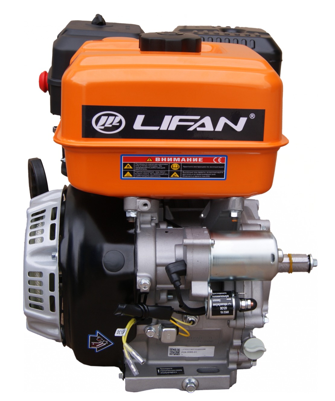 Двигатель Lifan 192F-2