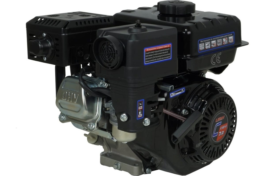 Двигатель Lifan 170F-C Pro