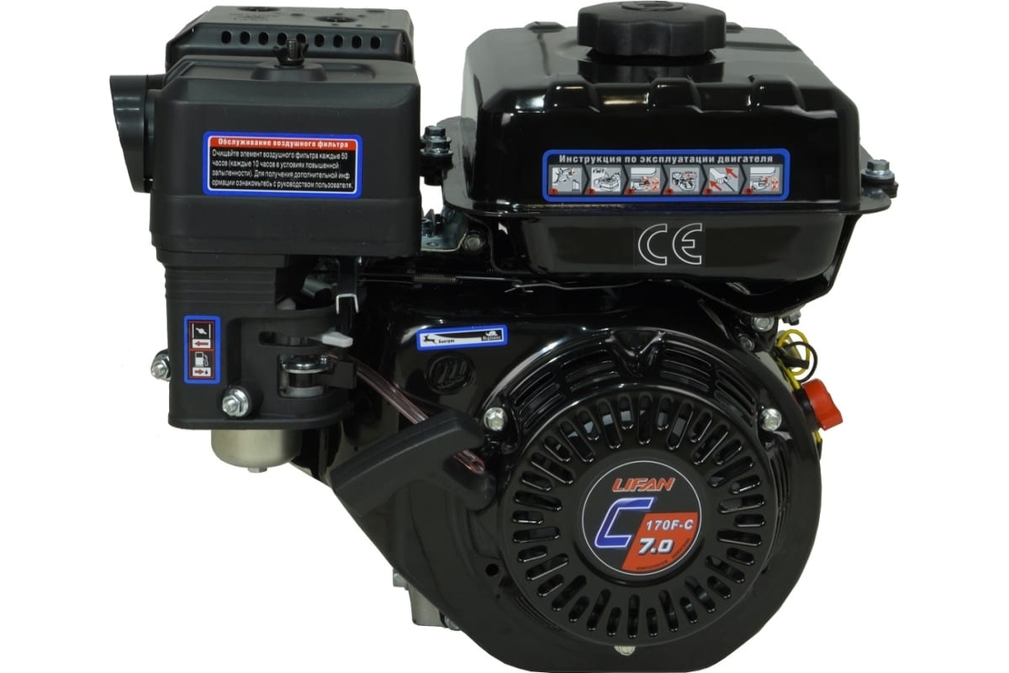 Двигатель Lifan 170F-C Pro