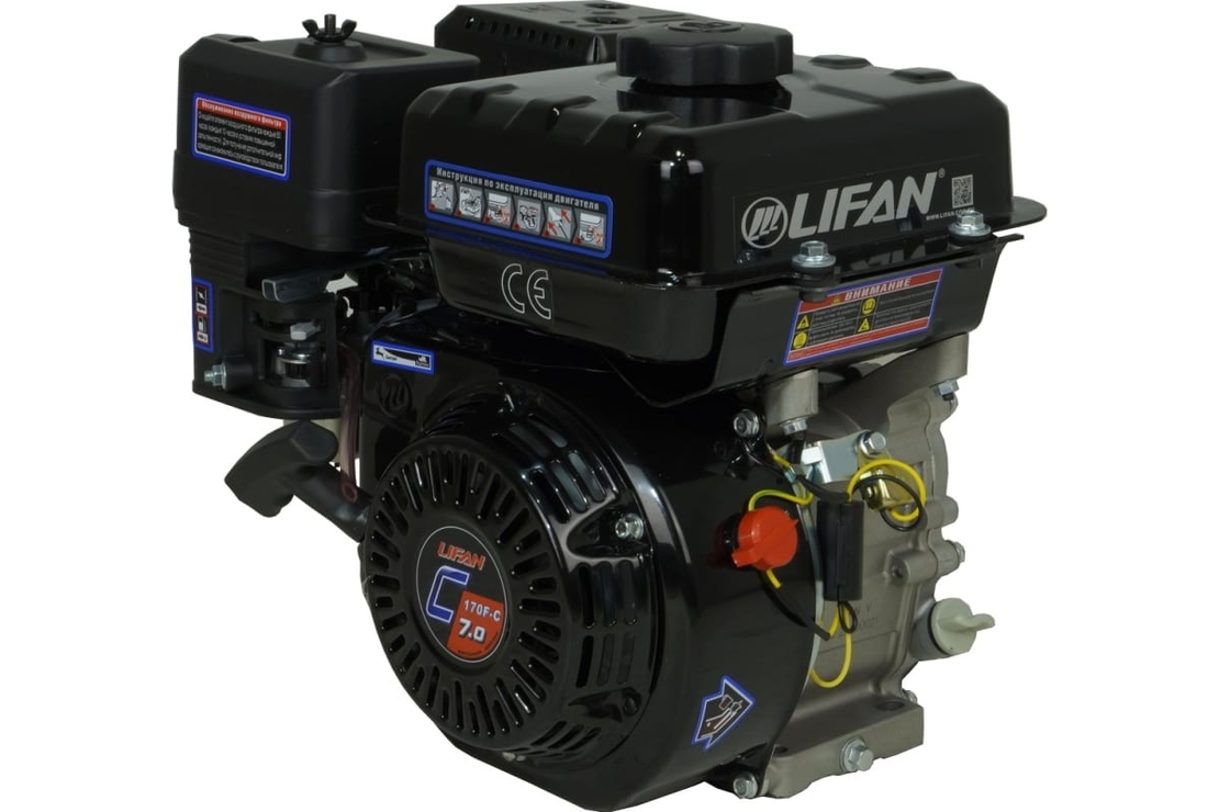 Двигатель Lifan 170F-C Pro