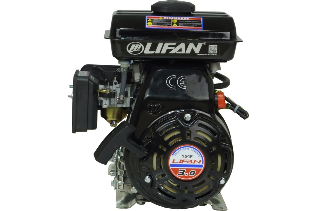 Двигатель Lifan 152F