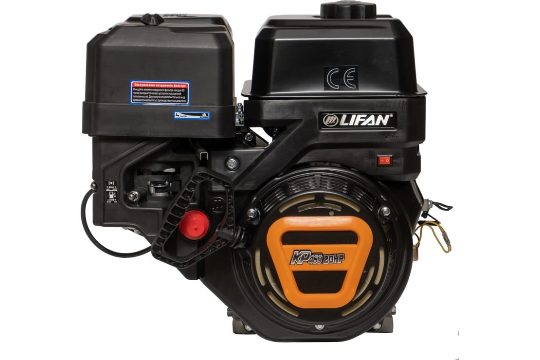 Двигатель Lifan KP460