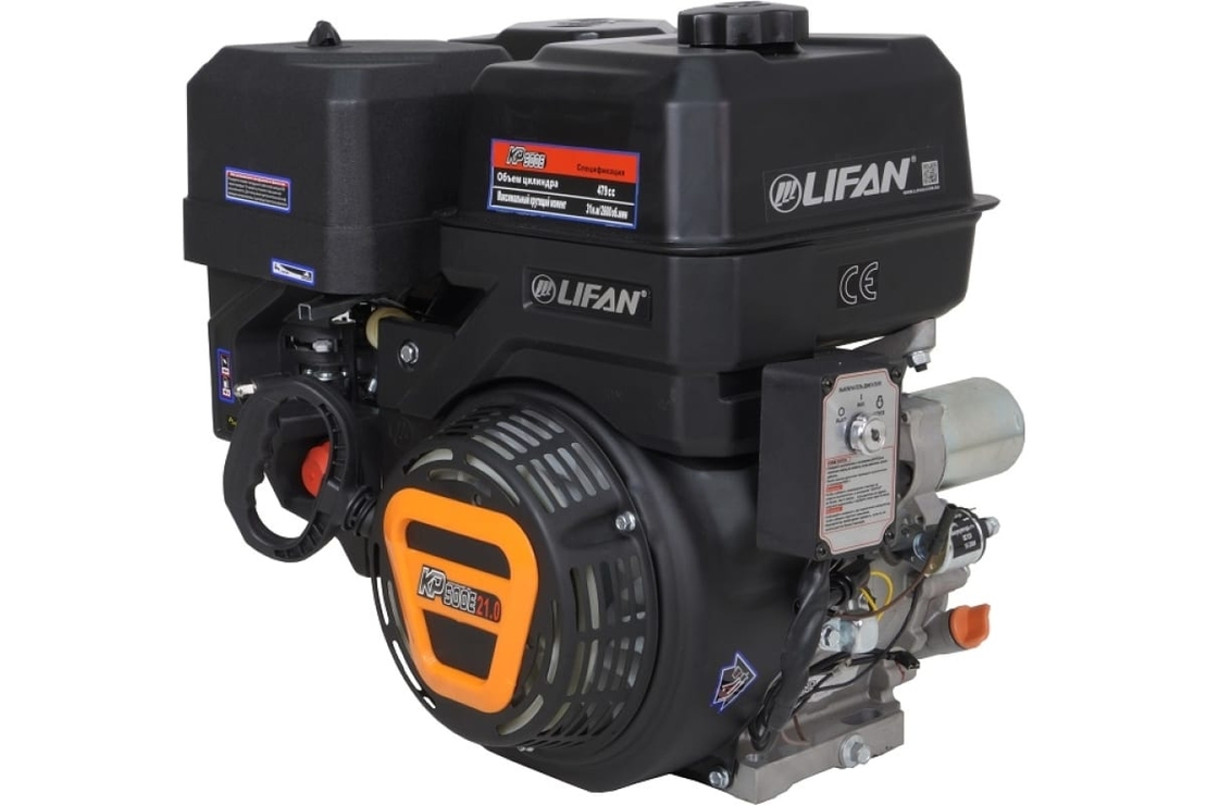 Двигатель Lifan KP500