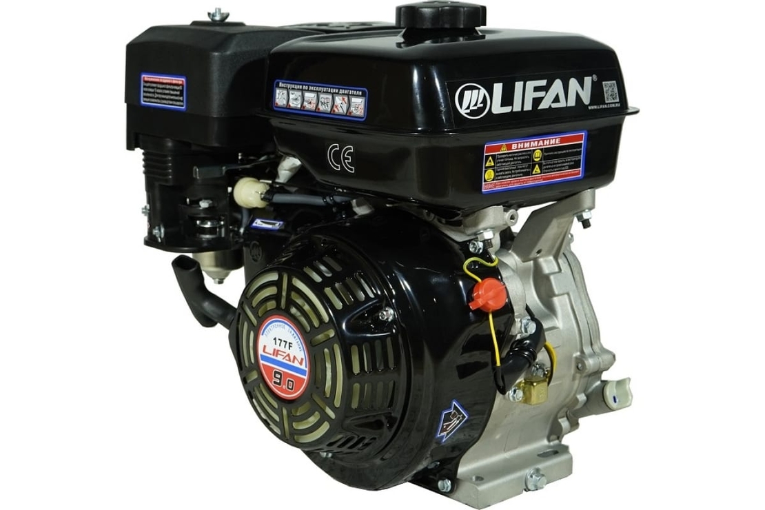 Двигатель Lifan 177F