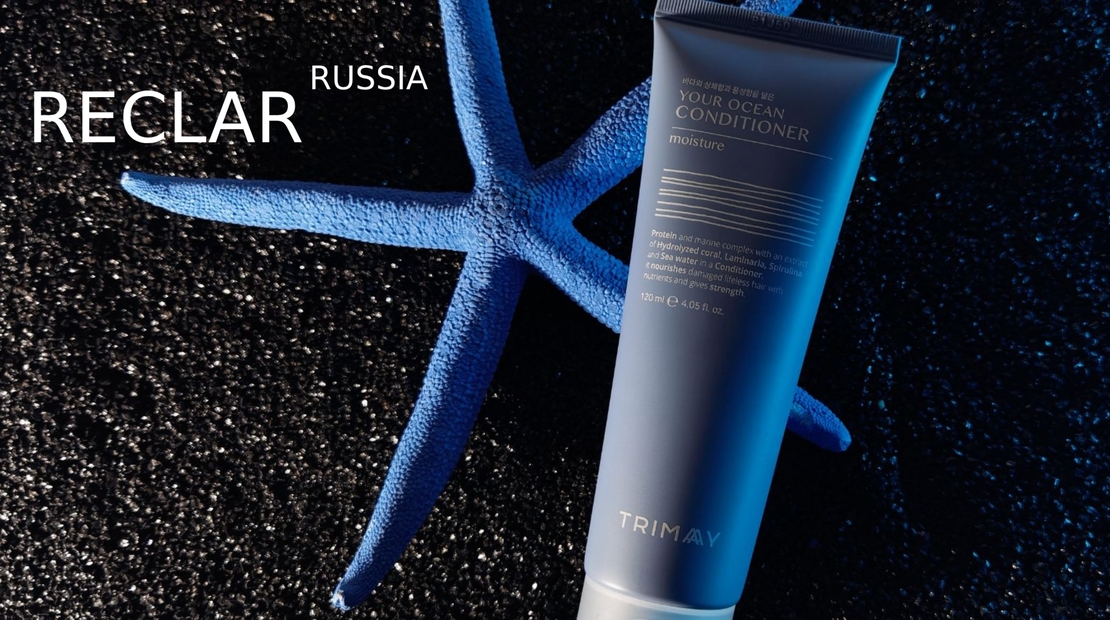 Кондиционер (протеиновый) c морским комплексом TRIMAY Your Ocean Conditioner Moisture (Protein) (120 ml)