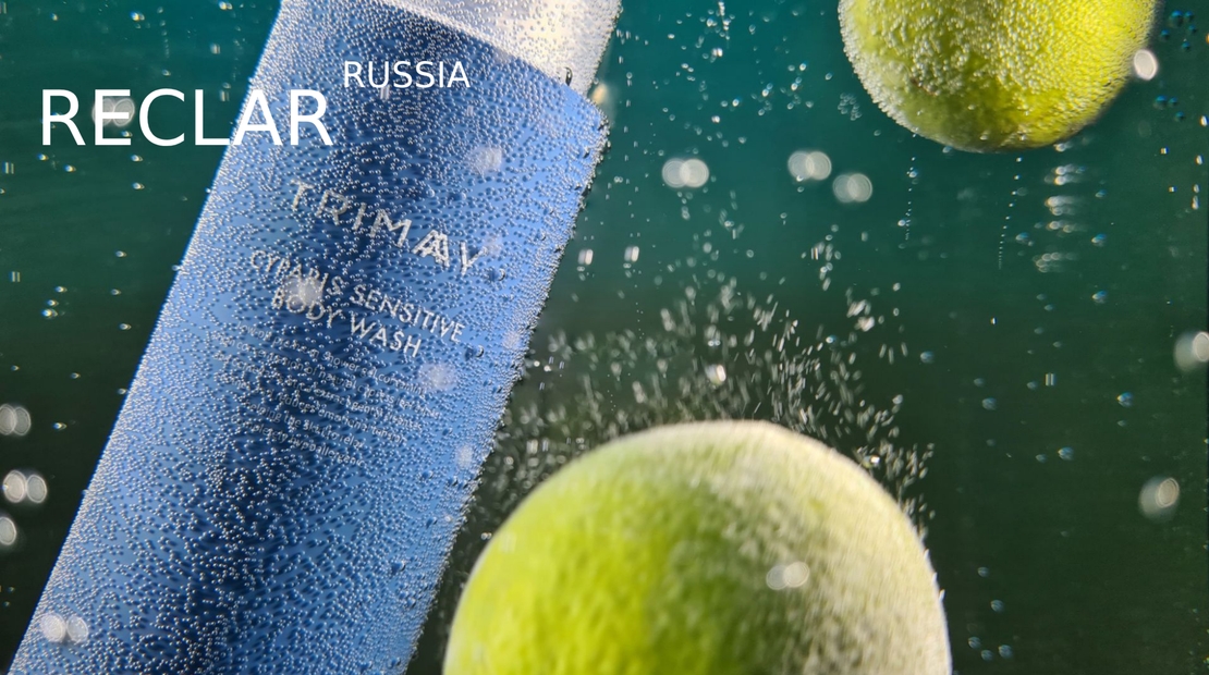 Гель для душа (бессульфатный) c экстрактом кипариса и центеллой для чувствительной кожи TRIMAY Healing Barrier Cyparis Sensitive Body Wash(350 мл)