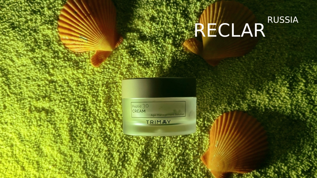 Крем для лица c комплексом 30 пептидов и экстрактом устриц TRIMAY Peptide 30 Cream(50 ml)