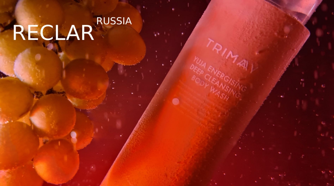 Гель для душа (бессульфатный) витаминный с экстрактом юдзу и скорлупой грецкого ореха TRIMAY Healing Barrier Yuja Energising Deep Cleansing Body Wash(350 мл)