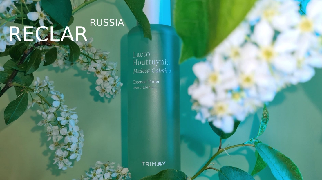 Тонер-эссенция успокаивающий с центеллой и пробиотиками TRIMAY Lacto Houttuynia Madeca Calming Toner(200 ml)