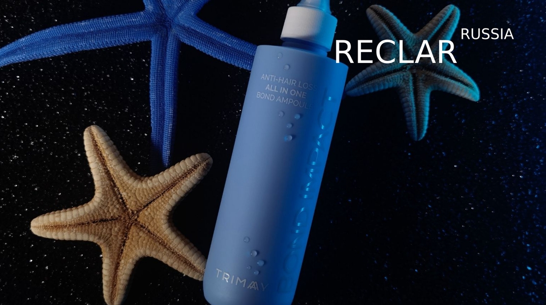 Многофункциональная сыворотка против выпадения волос TRIMAY Anti-Hair Loss All In One Bond Ampoule Pack(200 ml)