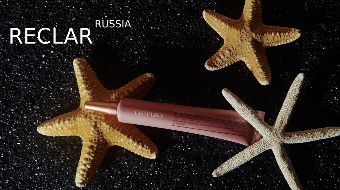 Крем для век антивозрастной с лактобактериями и аминокислотами TRIMAY Lacto Amino Age Resistance Eye Cream(20 ml)
