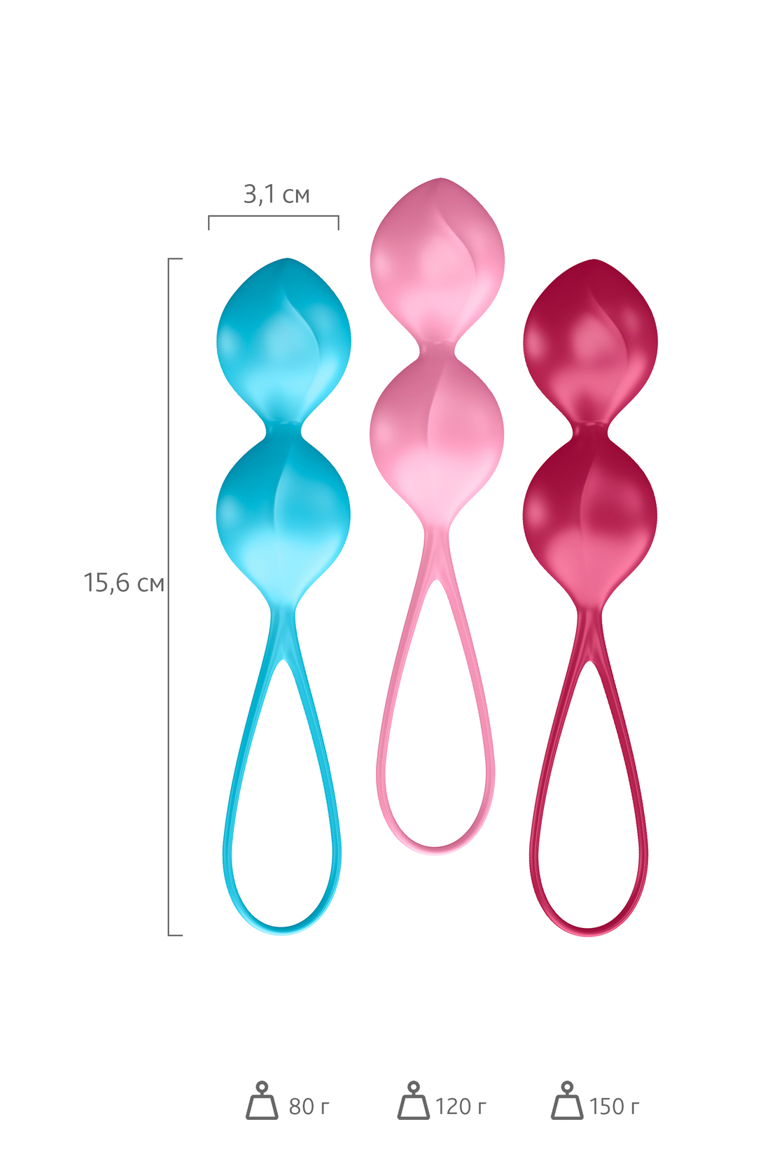 Набор вагинальных шариков Satisfyer  Balls C03 Double, силикон, ассорти, Ø 3 см.