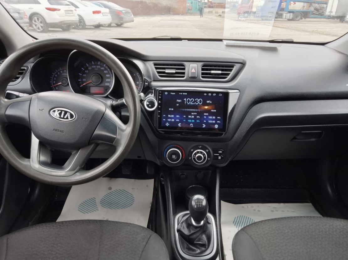 Kia Rio