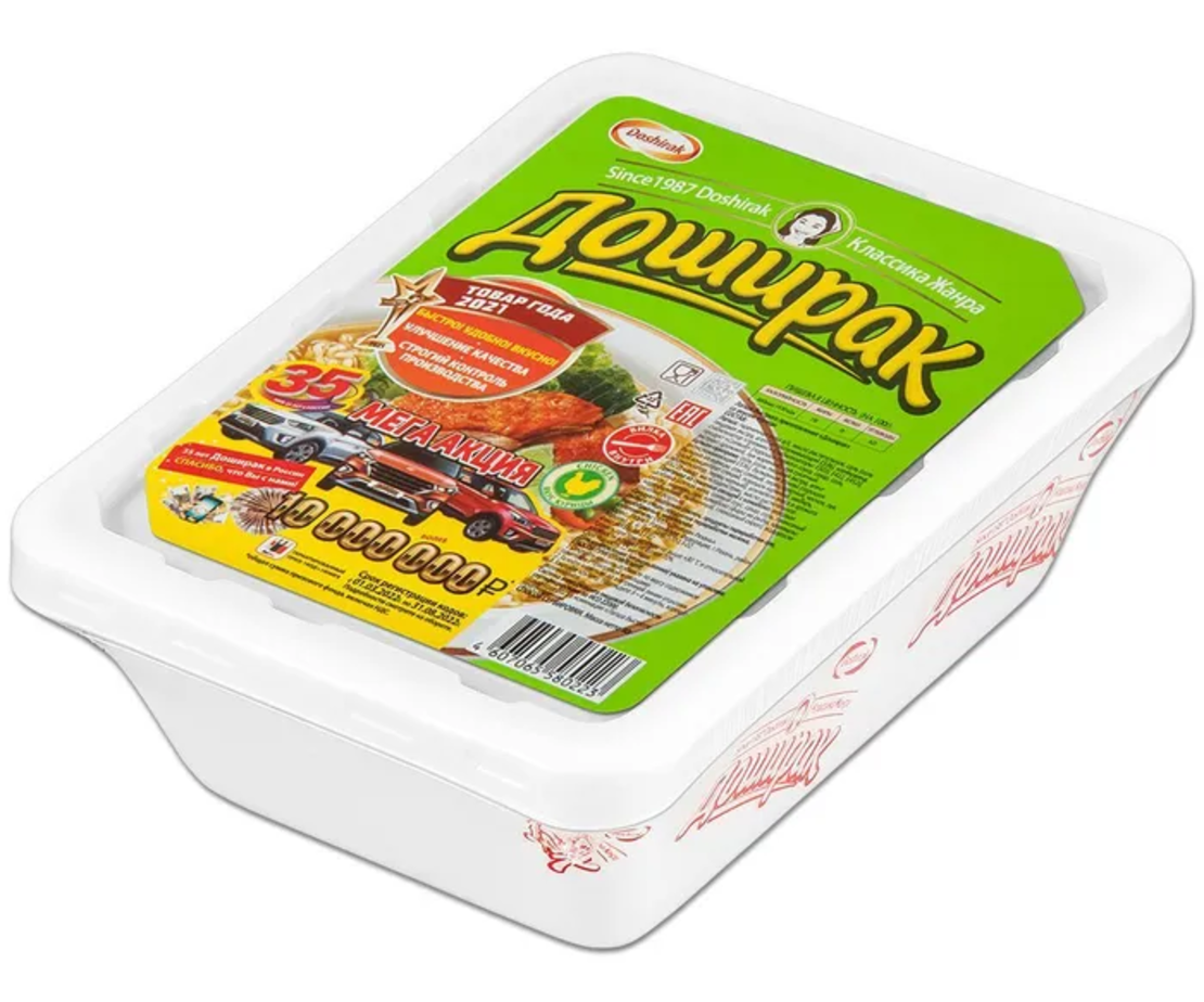 Лапша 