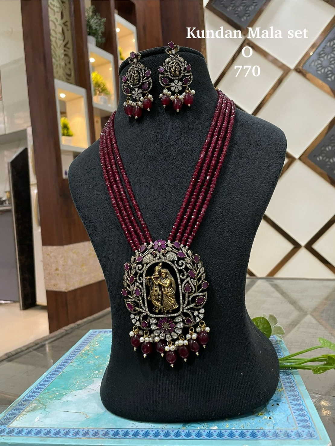 Kundan Mala