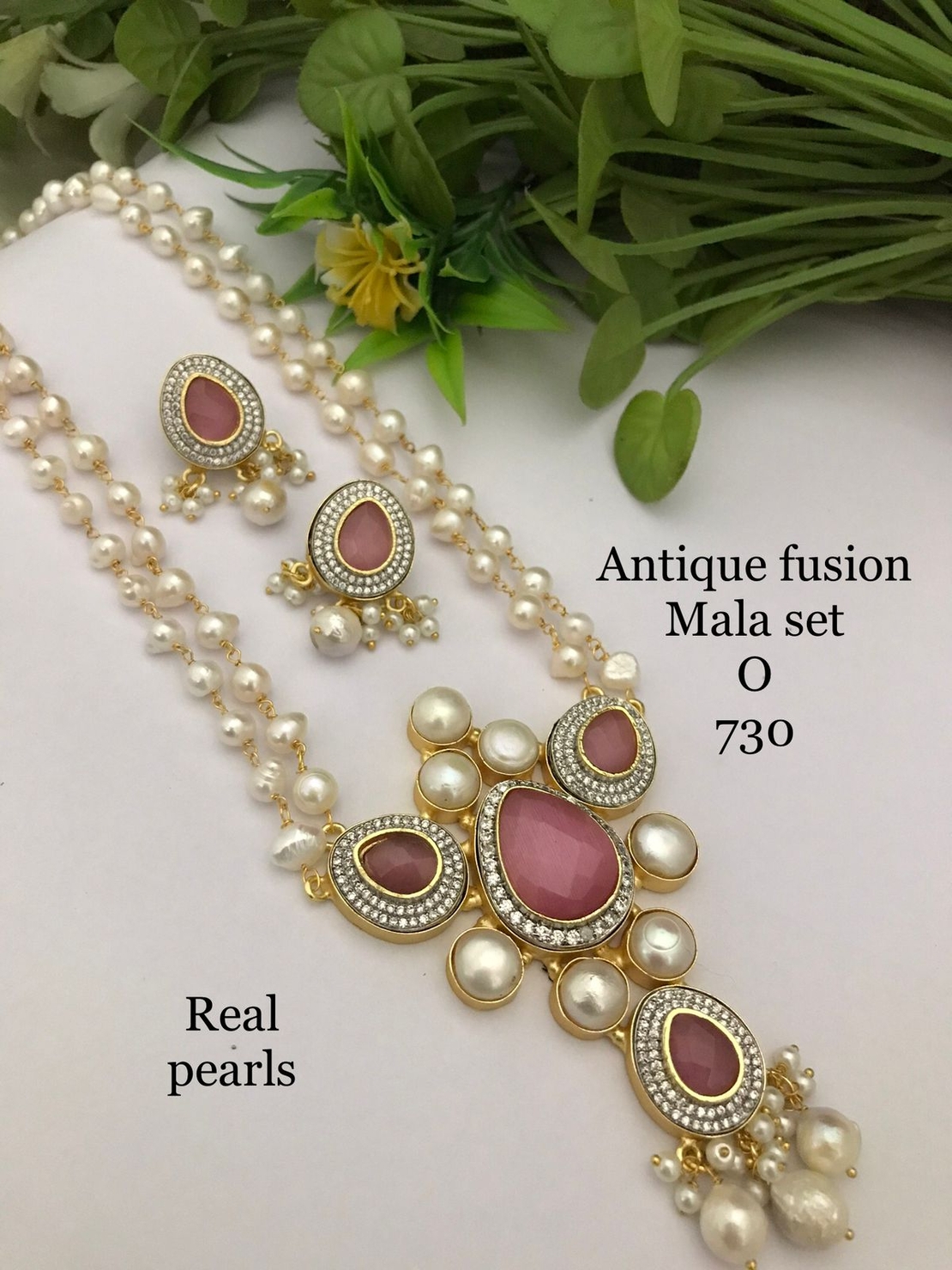Antique Fusion Mala Set