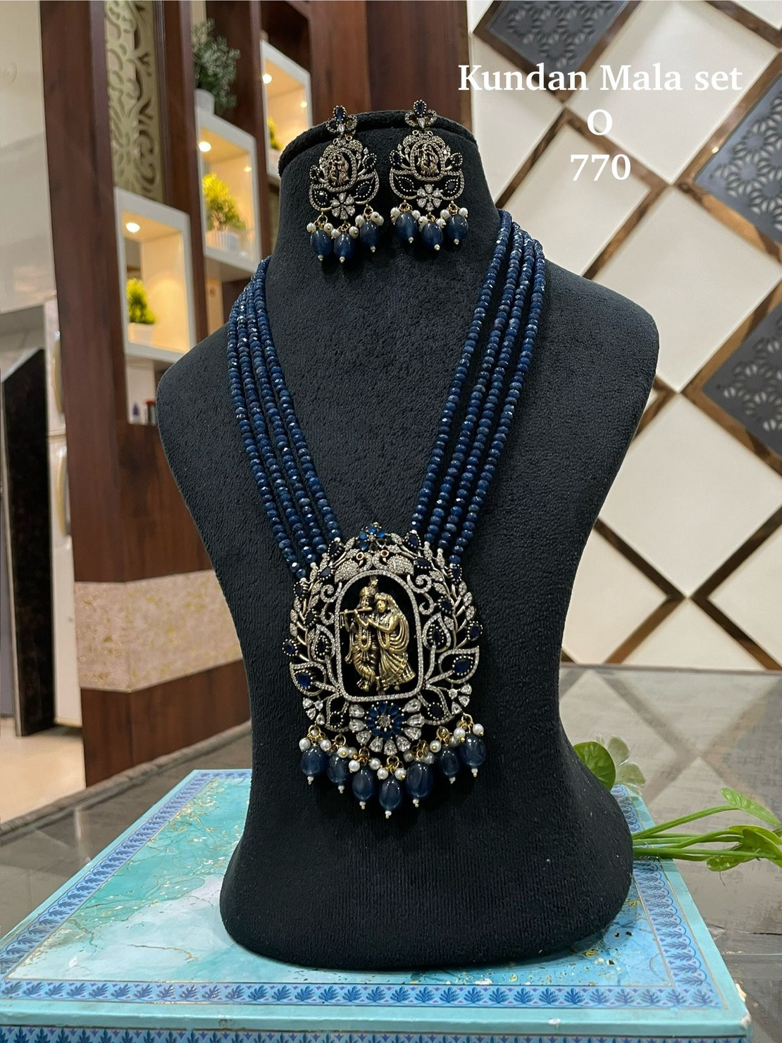 Kundan Mala