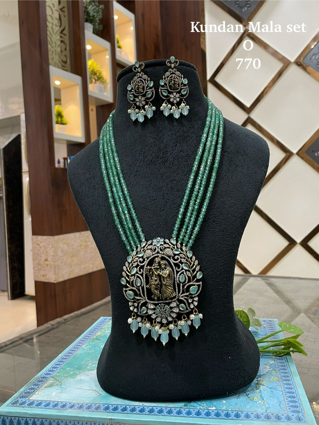 Kundan Mala