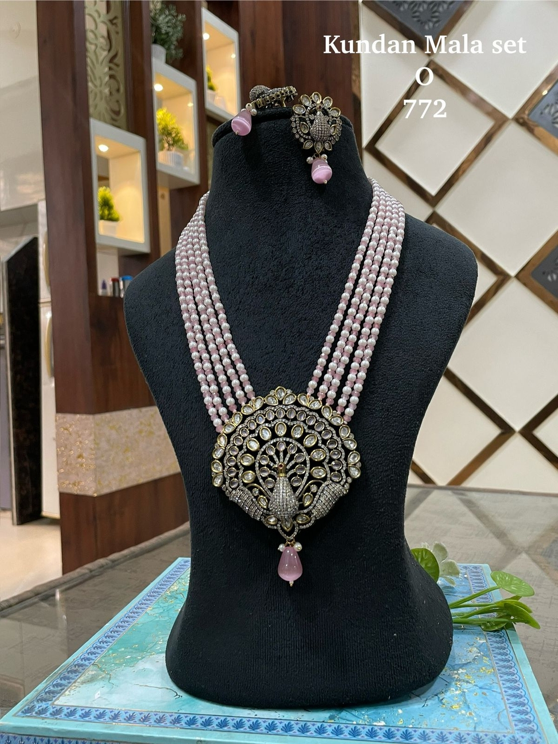 Kundan Mala