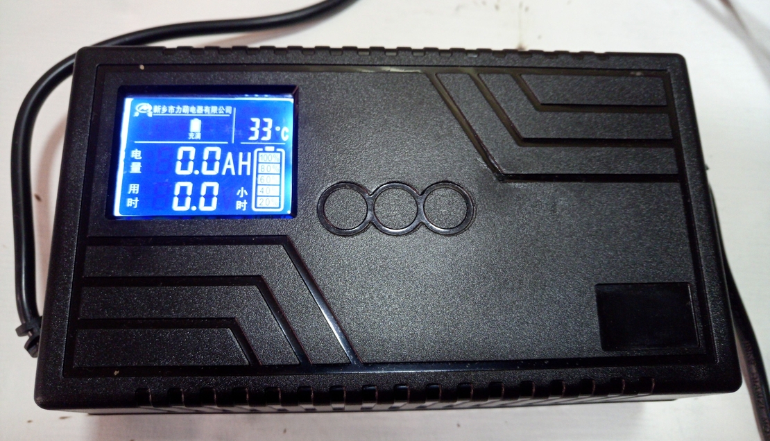 Smart charging 10с LiIon 36V (42.0v) 3.6a зарядное устройство  литиевых АКБ для электросамокатов