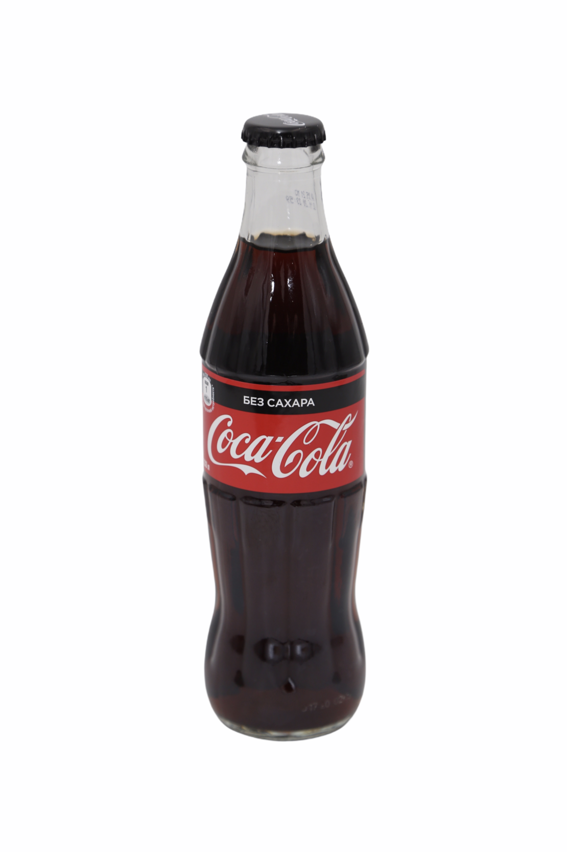 Coca cola zero 0. Coca cola 1 lt. 33. 3. Кола 24.