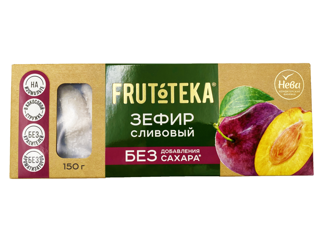 Зефир без сахара Ozon 123
