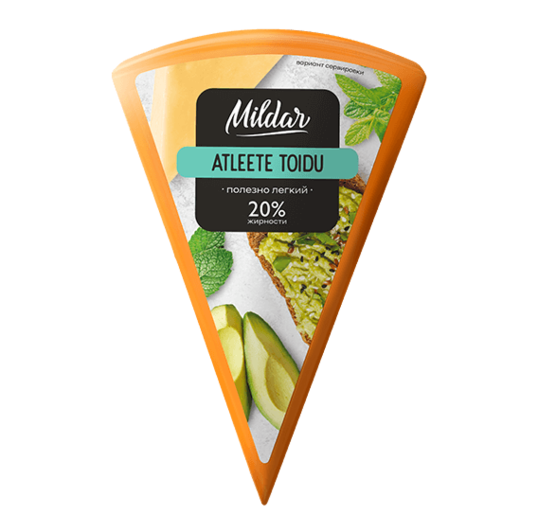ошмянский сырзавод сыр. сыр атлет эстония. сыр валио финский в нарезке. Valio atleet light. 20% mildar 220 гр.